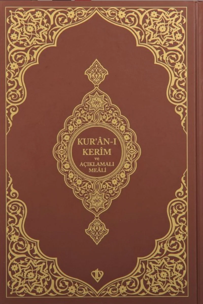 Kur'an-ı Kerim ve Açıklamalı Karşılıklı MealiOrta Boy (Sıvama Cilt Kahverengi )
