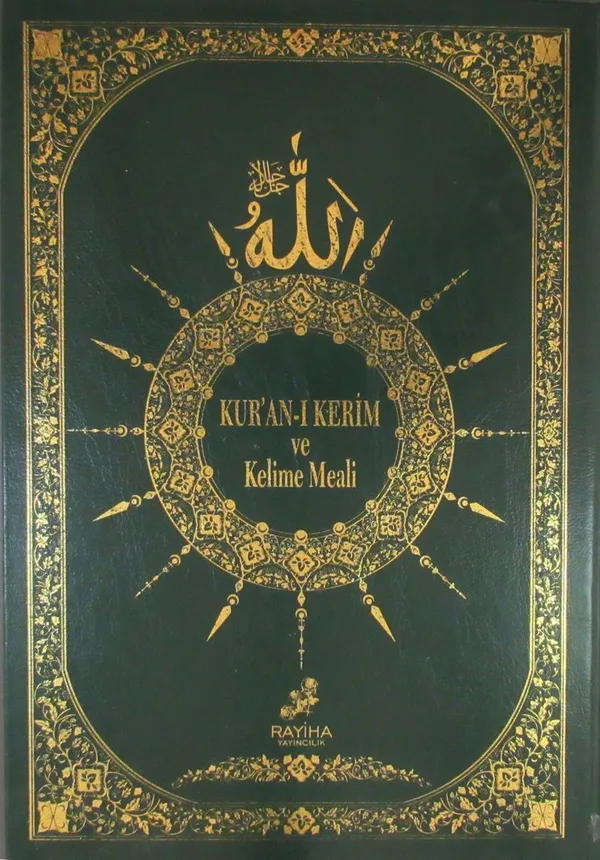 Kur'an-ı Kerim ve Kelime Meali / Renkli Lugatı ve İrab Kılavuzu (Orta Boy)