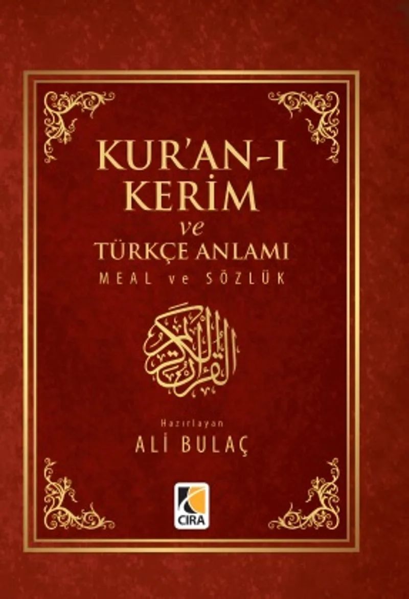 Kur'an-ı Kerim ve Türkçe Anlamı (Metinli / Cep Boy Ciltli)
