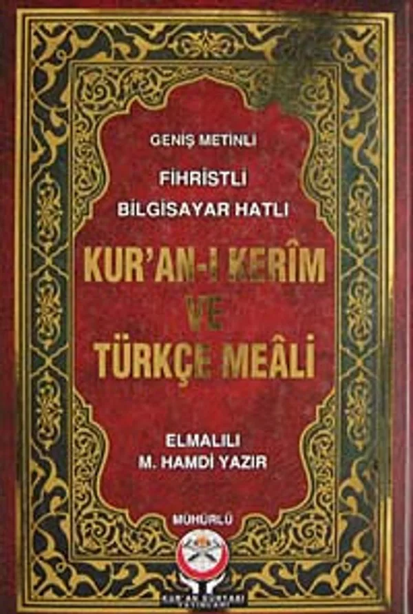 Kur'an-ı Kerim ve Türkçe Meali Orta Boy Fihristli - Bilgisayar Hatlı - Geniş Metinli