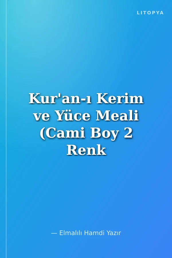 Kur'an-ı Kerim ve Yüce Meali (Cami Boy 2 Renk Mühürlü)