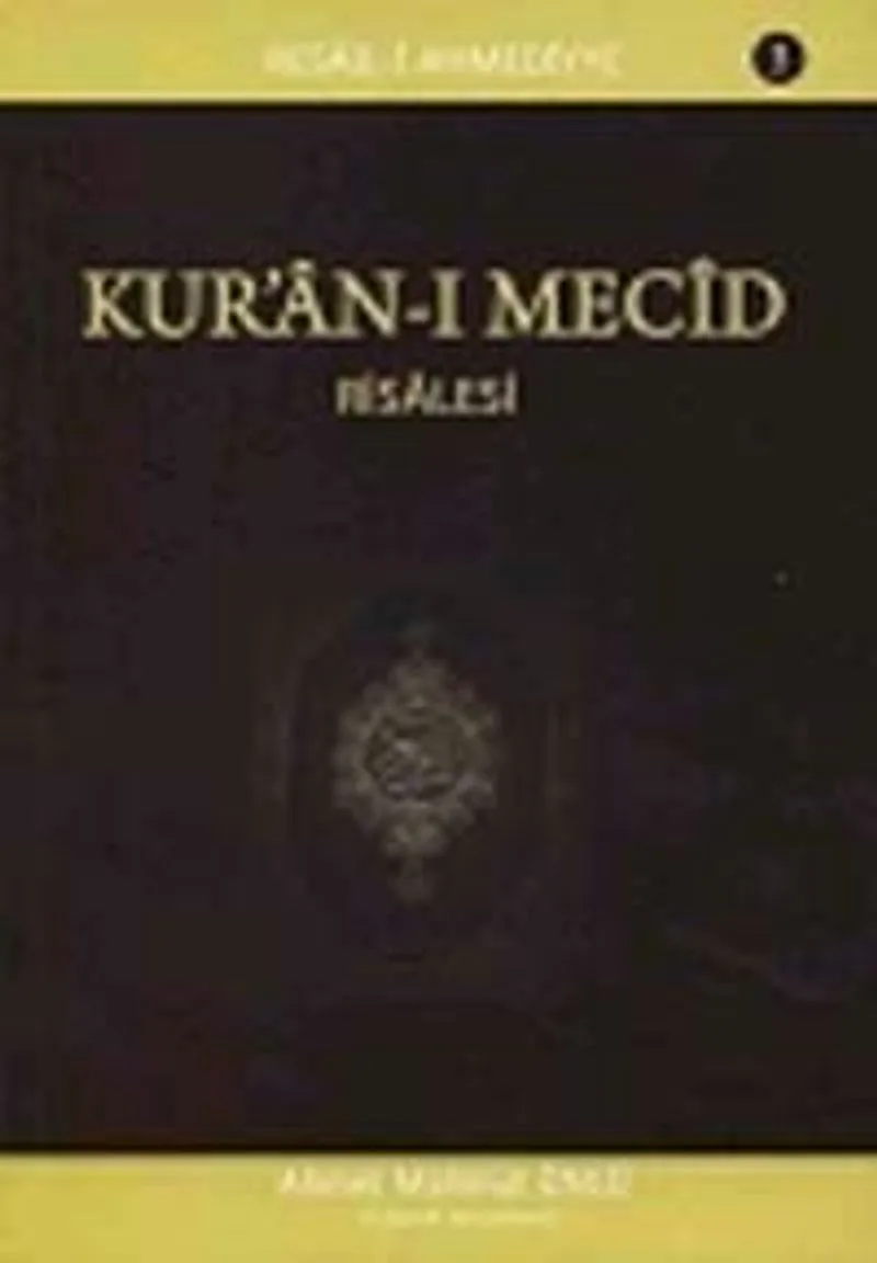 Kur'an-ı Mecid Risalesi