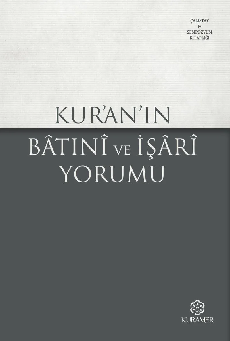 Kur'an'ın Batıni ve İşari Yorumu