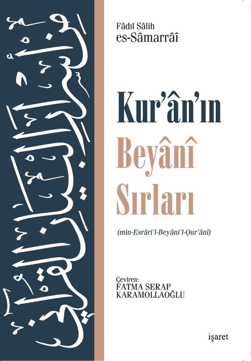 Kur'an'ın Beyan&icirc; Sırları