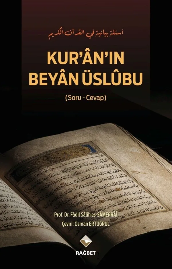 Kur'an'ın Beyan Üslubu