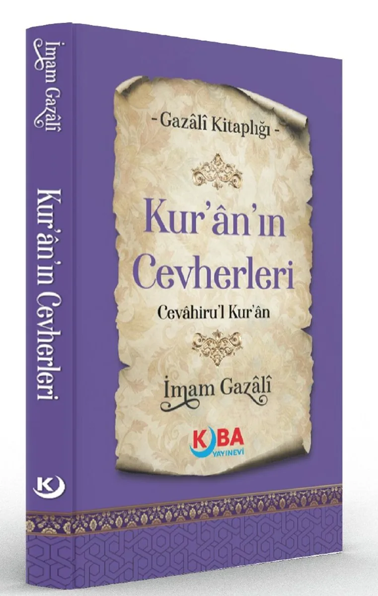Kur'an'ın Cevherleri (Cevahiru'l Kur'an)