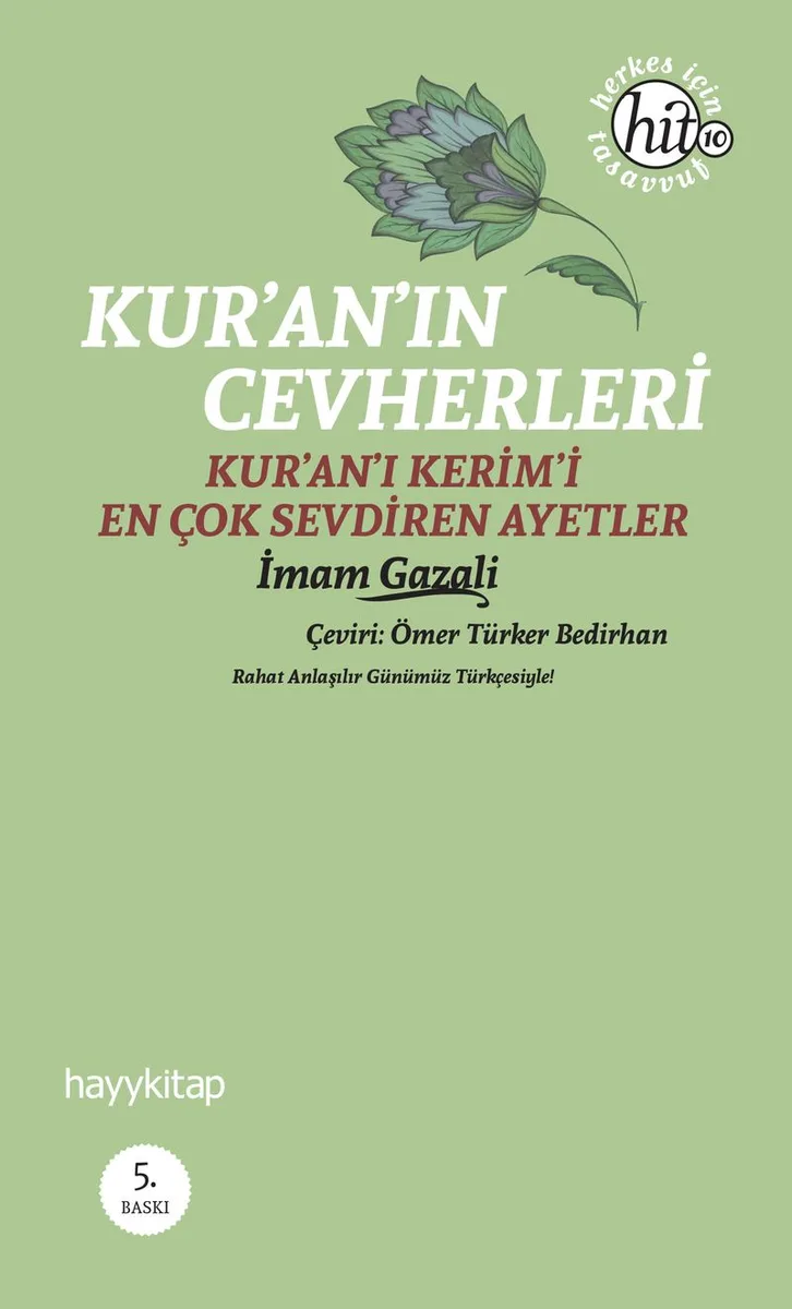 Kur'an'ın Cevherleri Herkes İçin Tasavvuf-1
