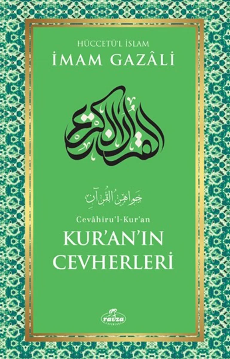 Kur'an'ın Cevherleri