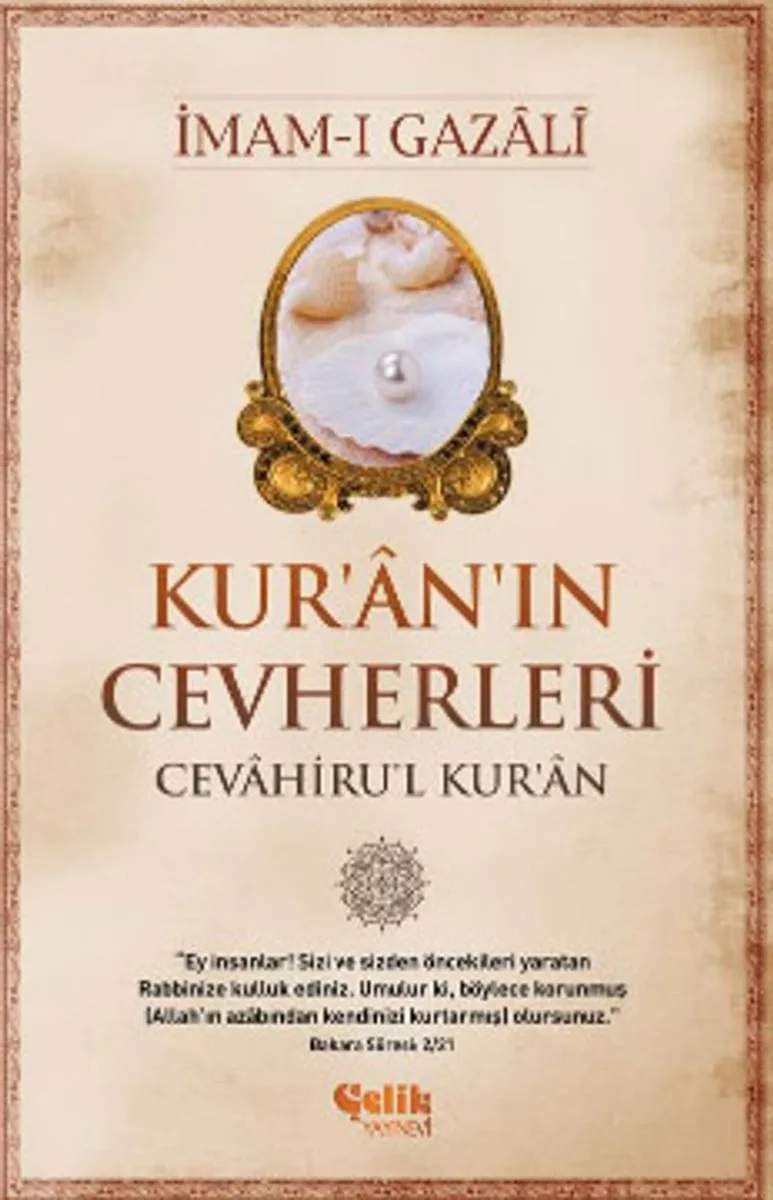 Kur'an'ın Cevherleri