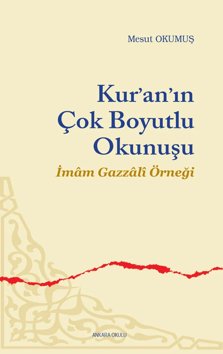 Kur'an'ın Çok Boyutlu Okunuşu