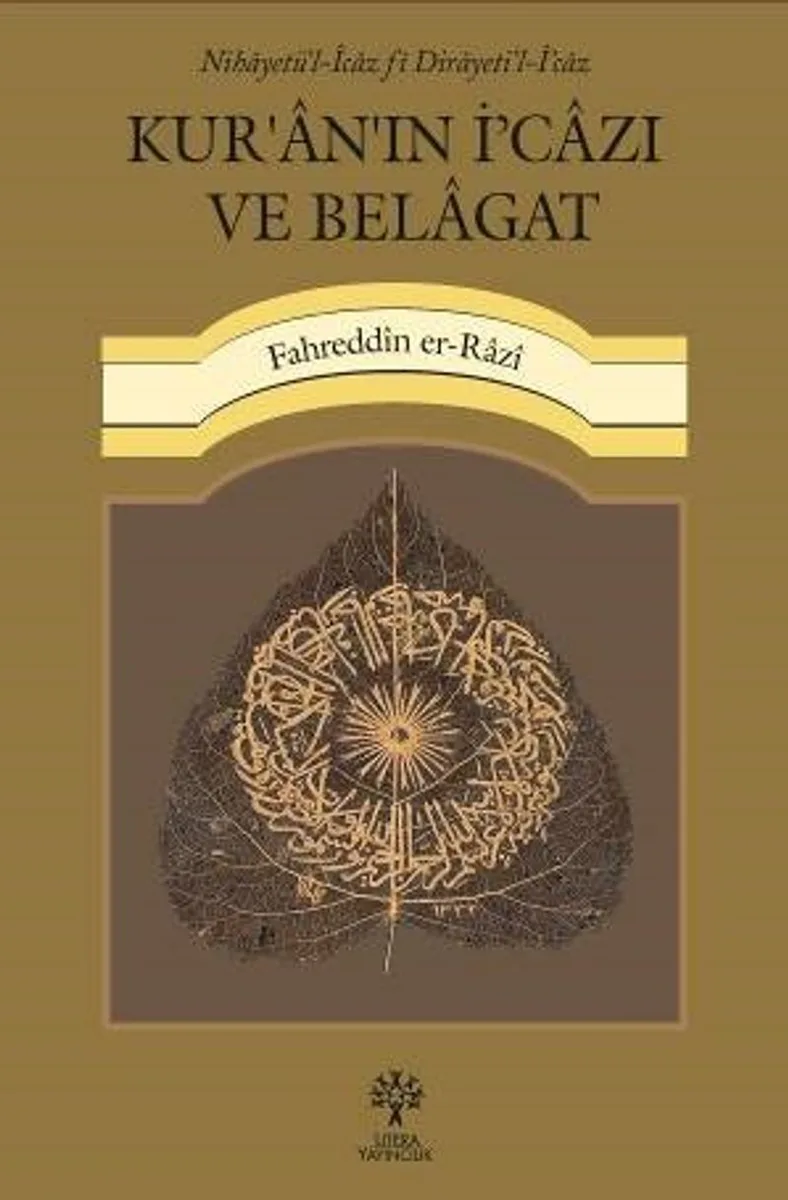 Kur'an'ın İ&lsquo;cazı ve Belagat