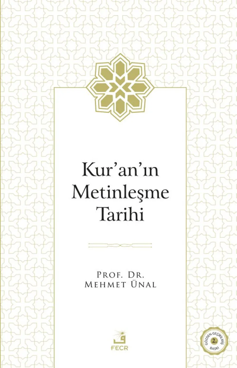 Kur'an'ın Metinleşme Tarihi