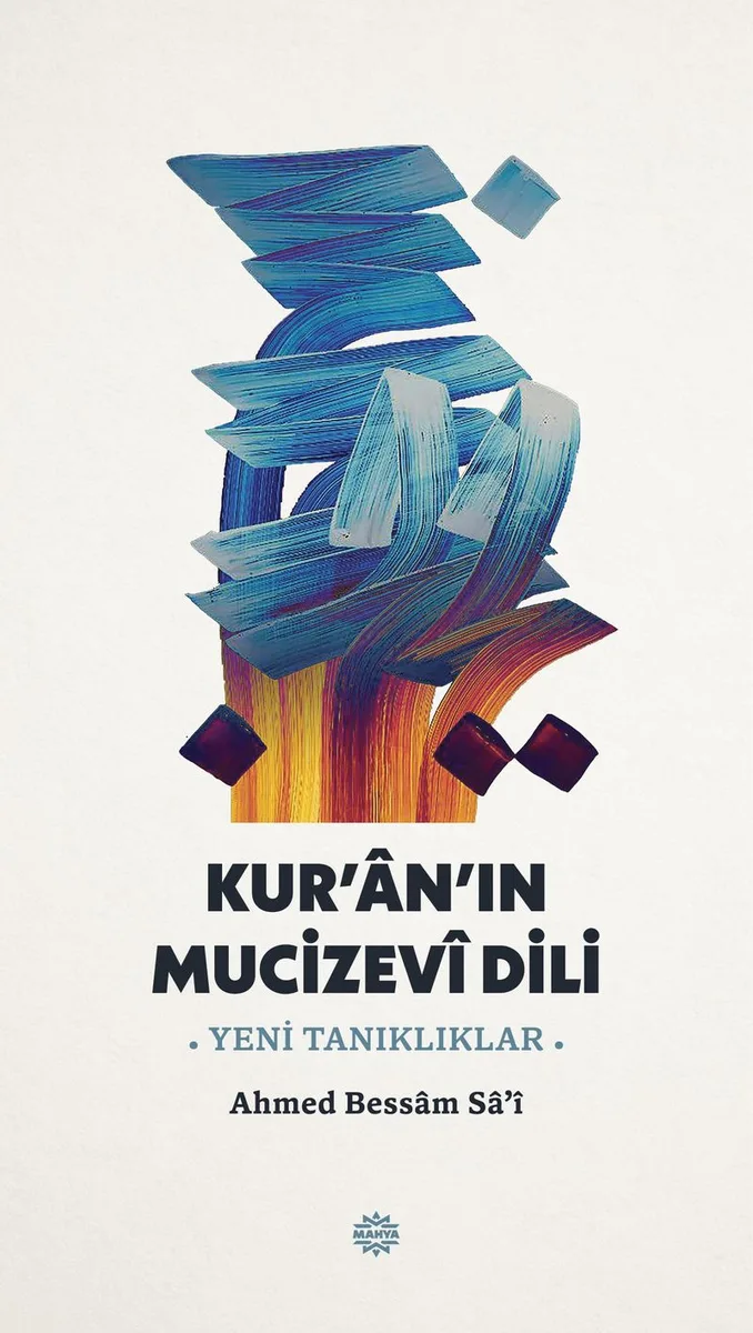 Kur'an'ın Mucizevi Dili Yeni Tanıklıklar
