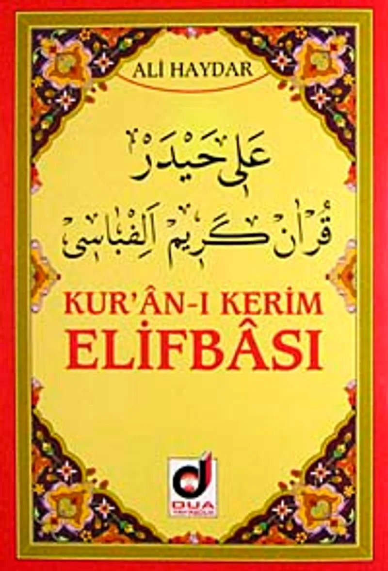 Kur'an-Kerim Elifbası (Kod-002)