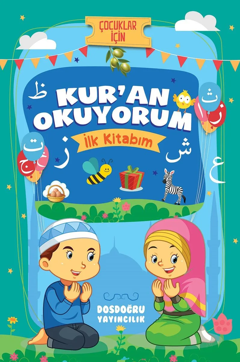 Kur'an Okuyorum (İlk Kitabım)