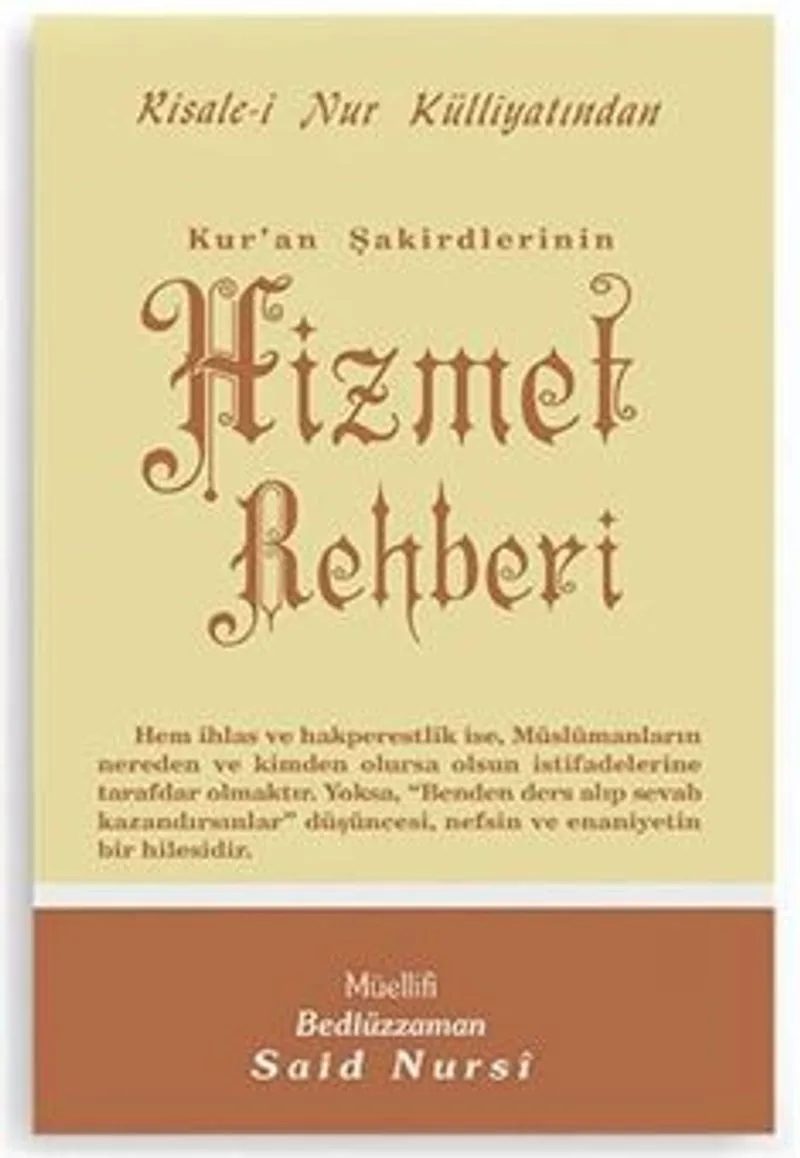 Kur'an Şakirdlerinin Hizmet Rehberi - Orta Boy (Kod:405)