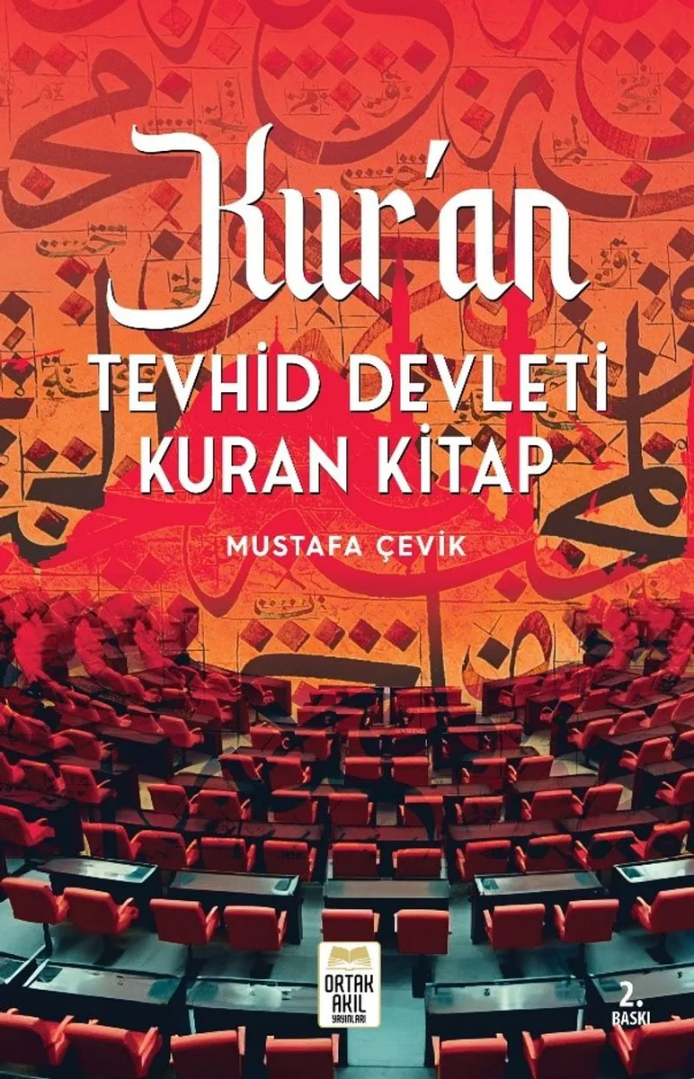 Kur'an Tevhid Devleti Kuran Kitap