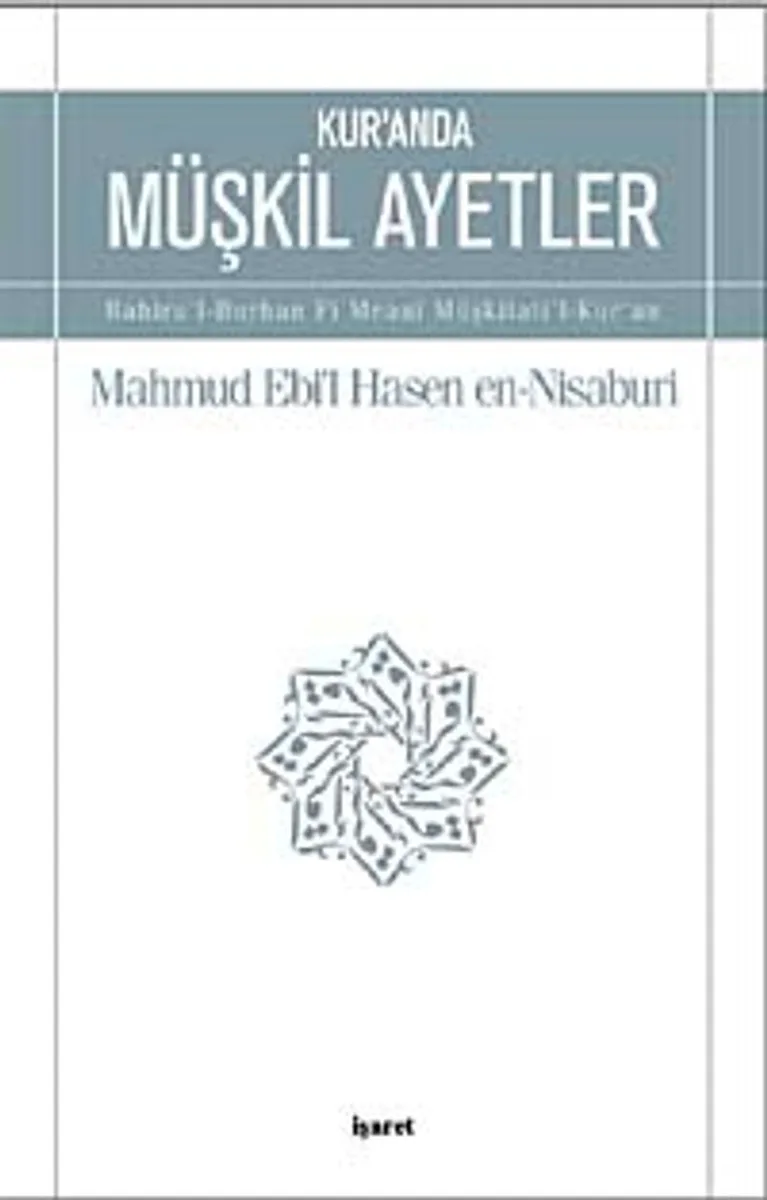 Kur'anda Müşkil Ayetler