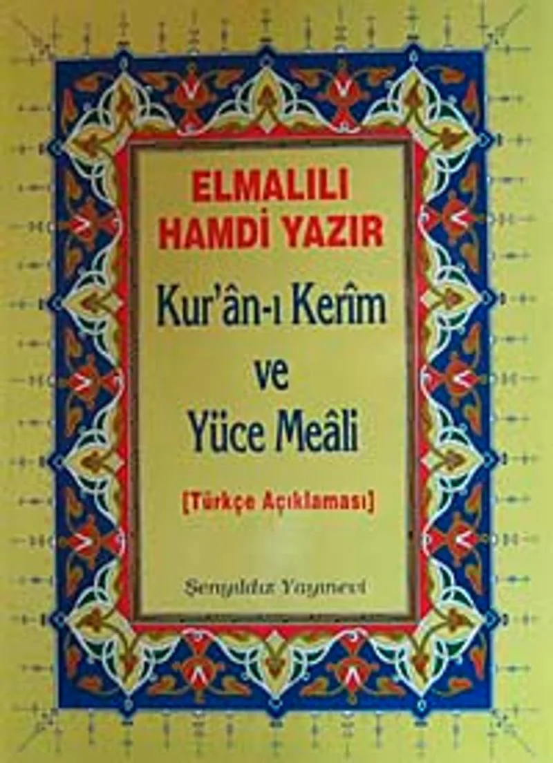Kur'anı Kerim ve Yüce Meali / Türkçe Açıklaması (Cami Boy-ciltli)