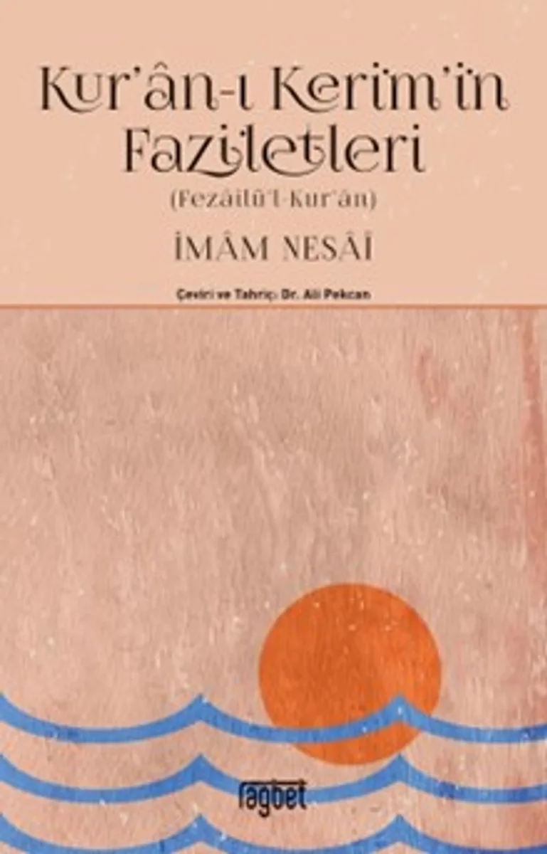 Kur’an-ı Kerim’in Faziletleri