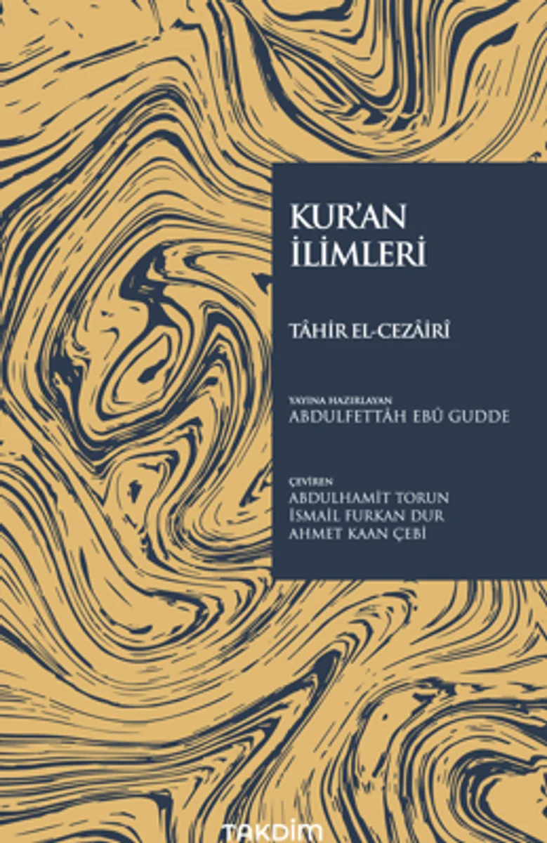 Kur&rsquo;an İlimleri