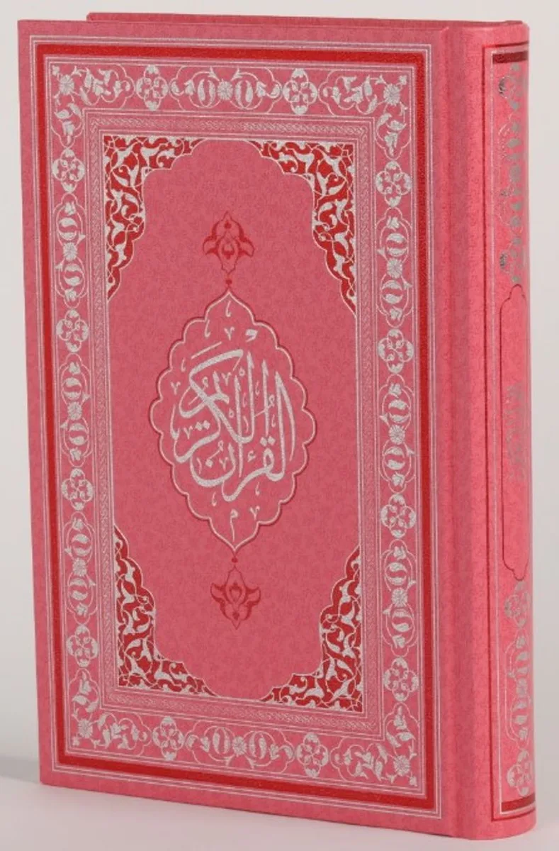 Kuran'ı Kerim (Hafız-Osman Hattı-Miklebli-Pembe)
