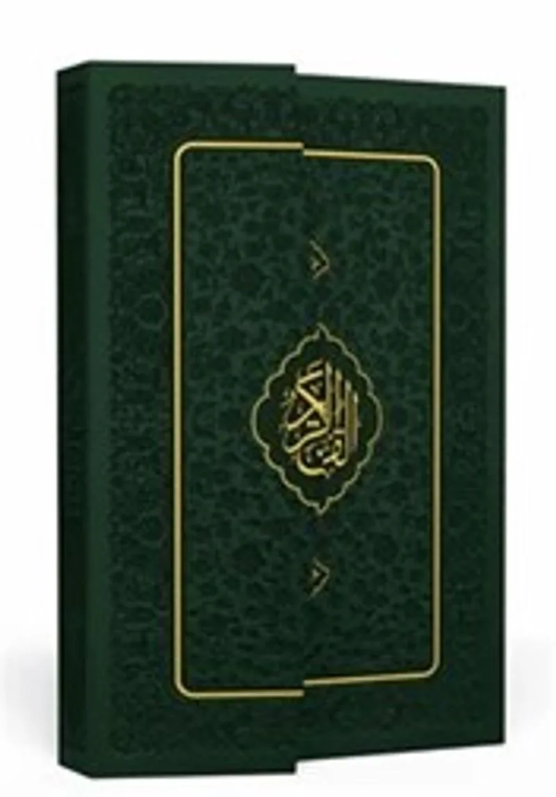 Kuran-ı Kerim Hamit Aytaç Hattı, Yaldızlı Orta Boy Termo Mıknatıslı Cilt (Yeşil-1367)