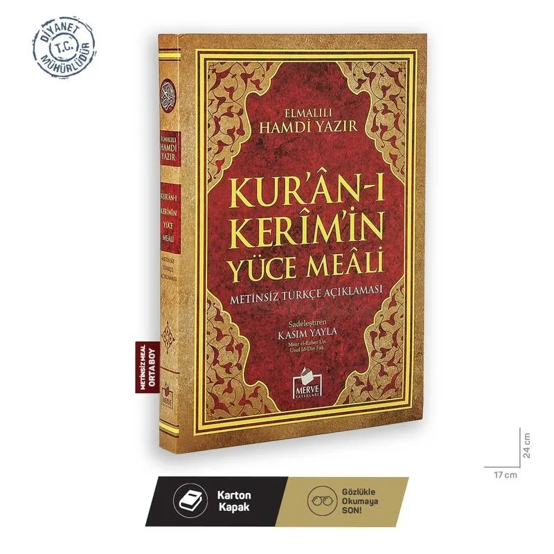 Kuran-ı Kerim'in Yüce Meali (Orta Boy Metinsiz)