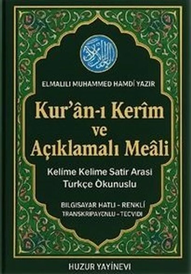 Kuran-ı Kerim ve Açıklamalı Meali (Kod: 055) Satır Arası Türkçe Okunuşlu Rahle Boy 3'lü Meal