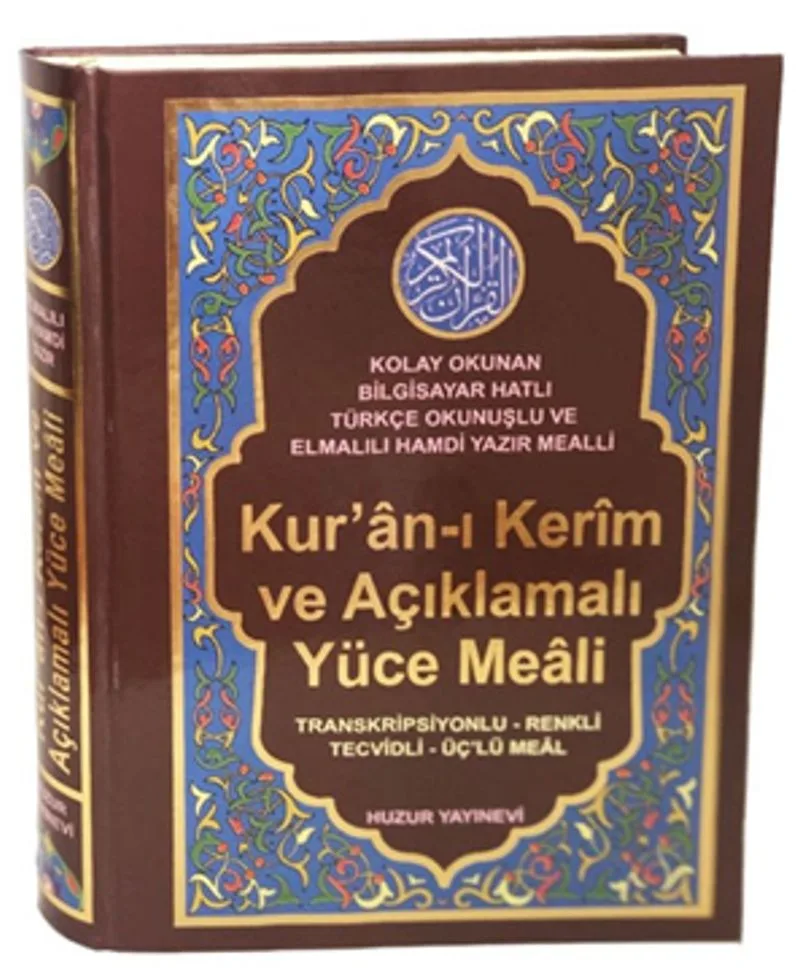 Kuran-ı Kerim ve Açıklamalı Yüce Meali / Transkripsiyonlu- Renkli- Tecvidli- Üçlü Meal (Orta Boy - Kod:076)