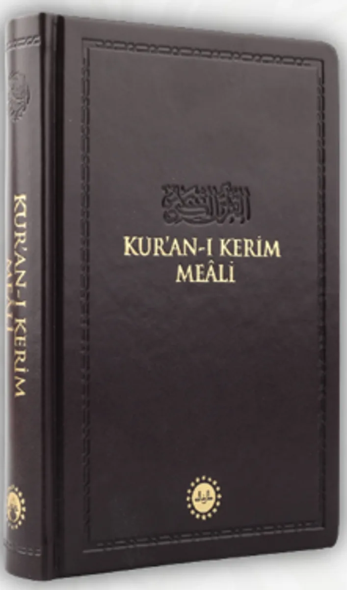 Kuranı Kerim Meali (Hafız Boy Türkçe)