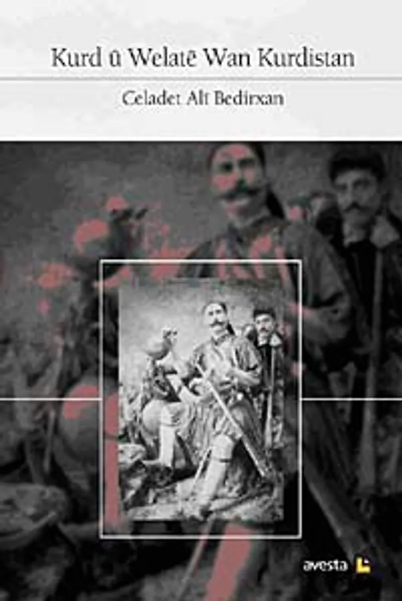 Kurd u Welate Wan Kurdistan