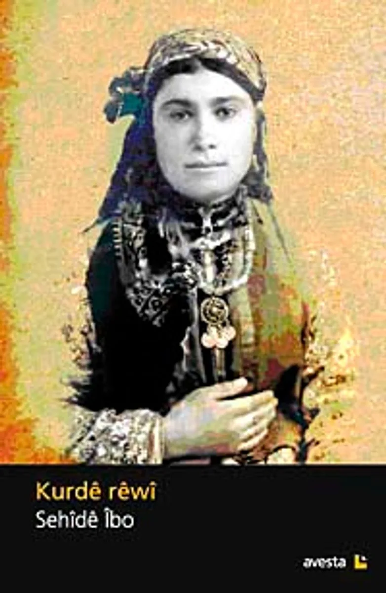 Kurde Rewi