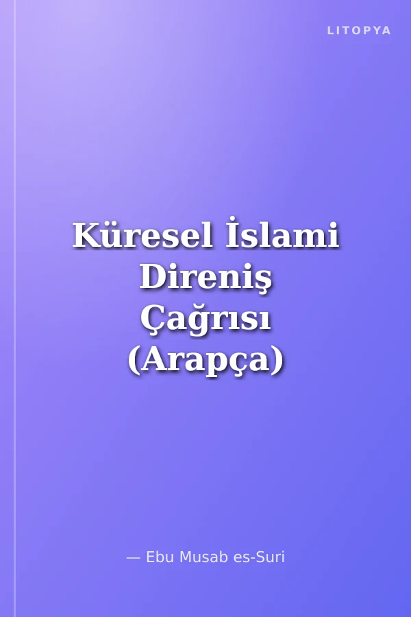Küresel İslami Direniş Çağrısı (Arapça)
