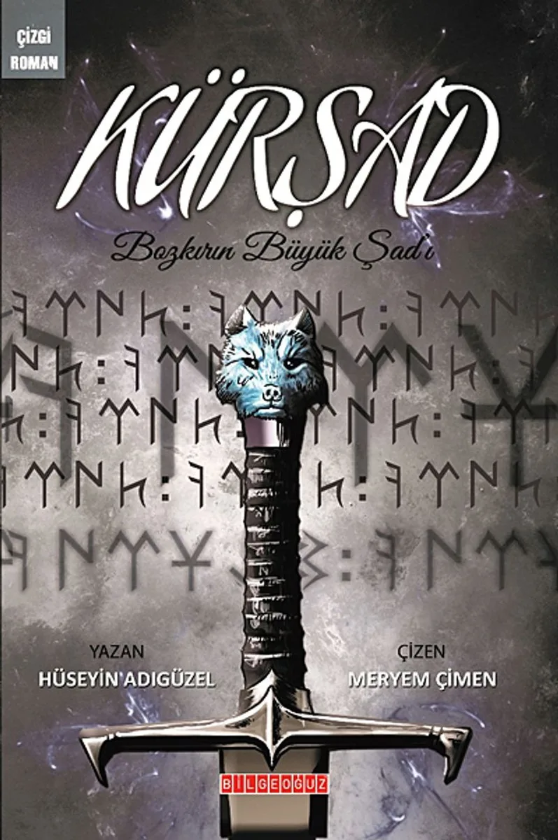 Kürşad (Çizgi Roman)