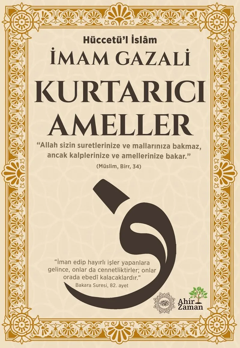 Kurtarıcı Ameller