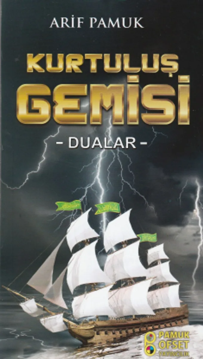 Kurtuluş Gemisi (Dua-217) Dualar