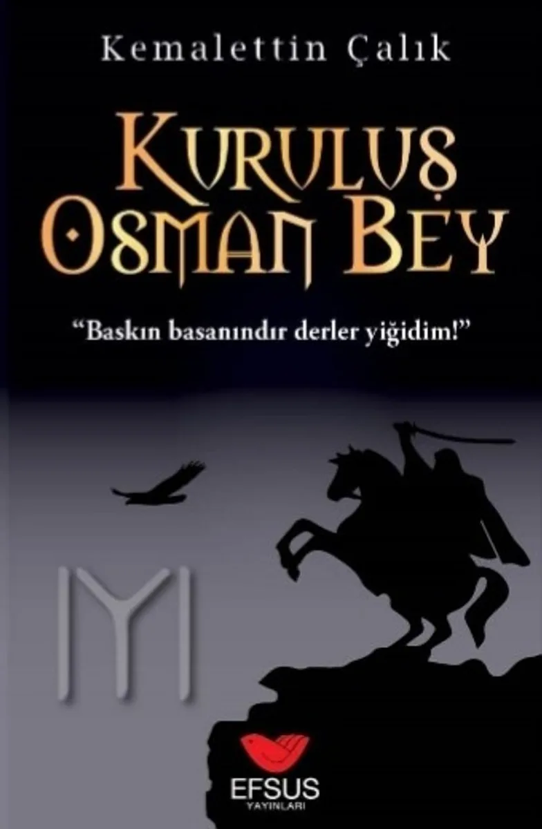 Kuruluş Osman Bey