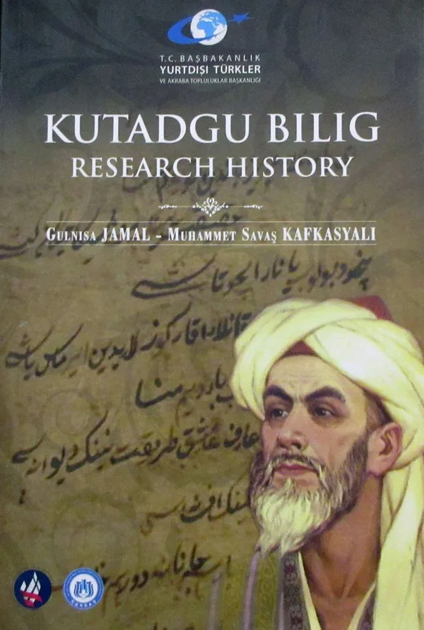 Kutadgu Bilig Research History / 11-B-54