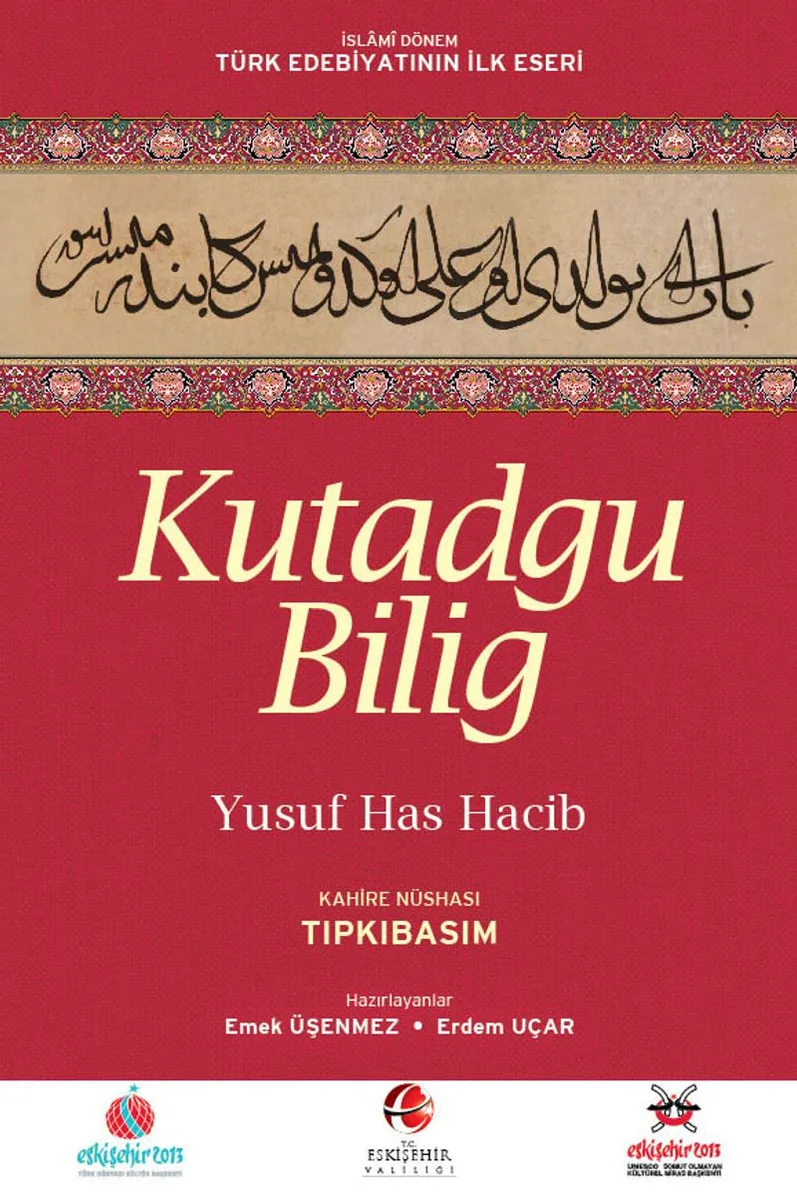 Kutadgu Bilig - Tıpkıbasım