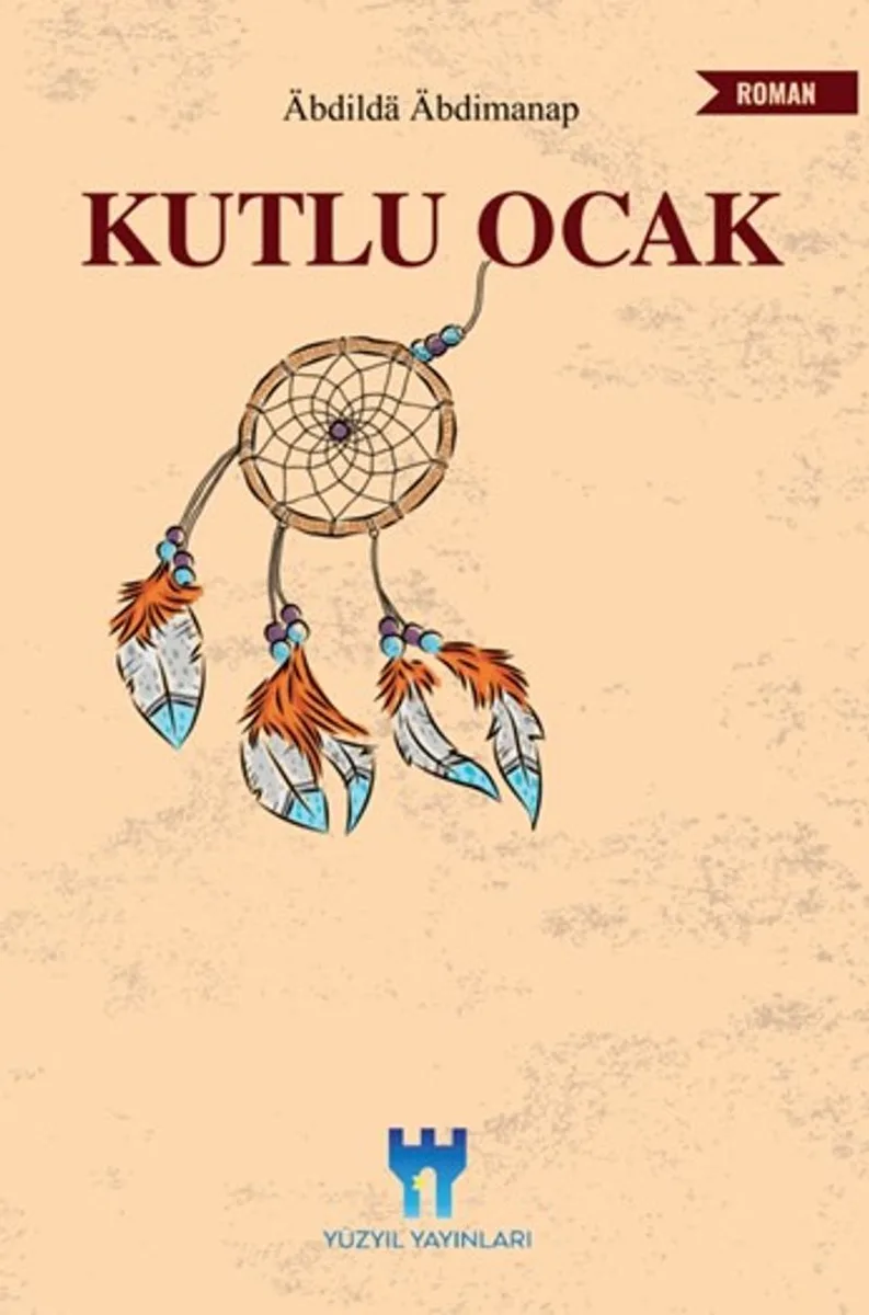 Kutlu Ocak