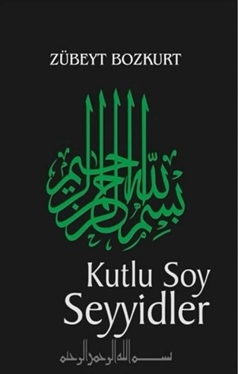 Kutlu Soy ve Seyyidler