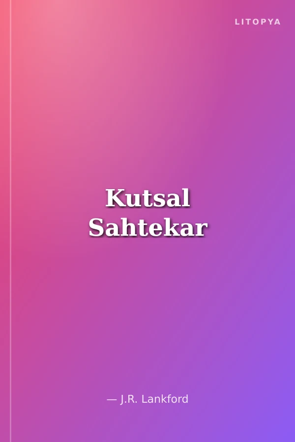 Kutsal Sahtekar