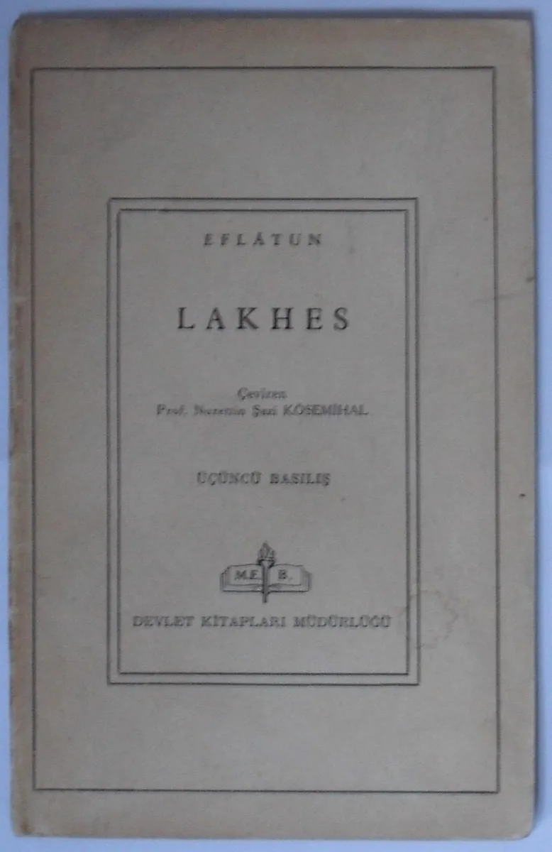 Lakhes Kod: 11-E-12
