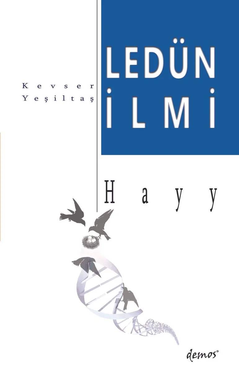 Ledün İlmi Hayy