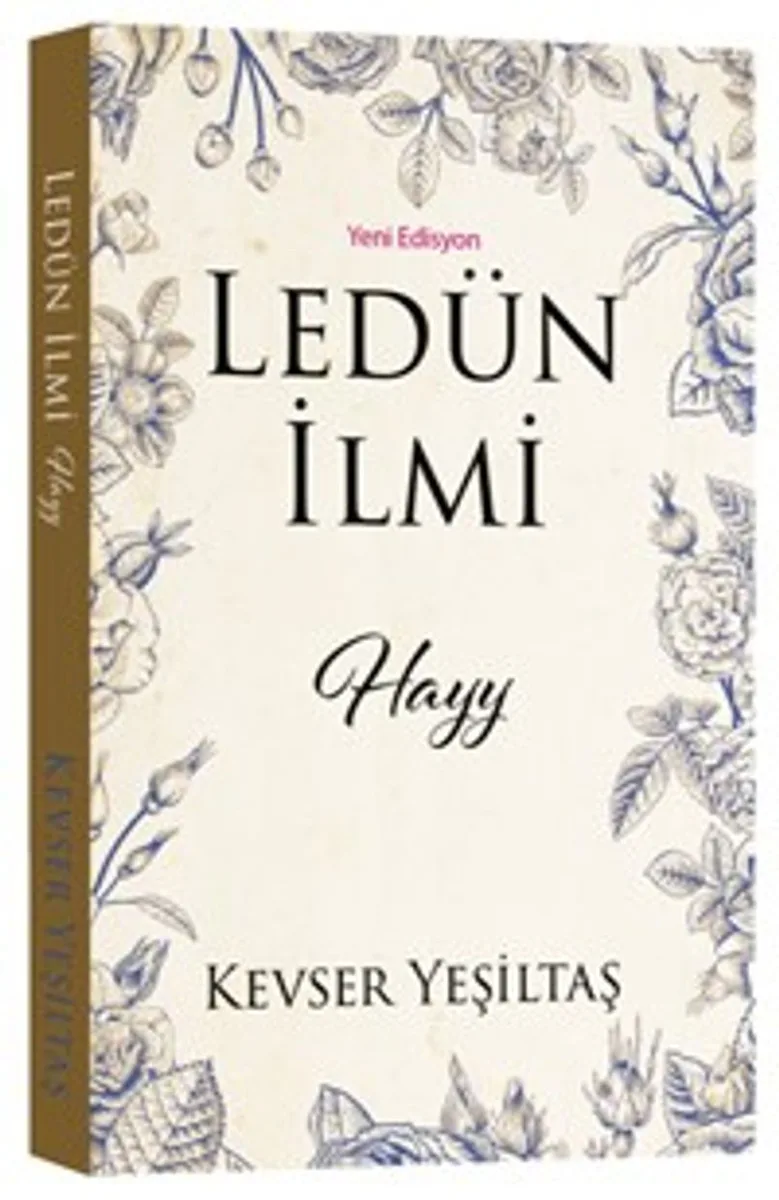 Ledün İlmi Hayy