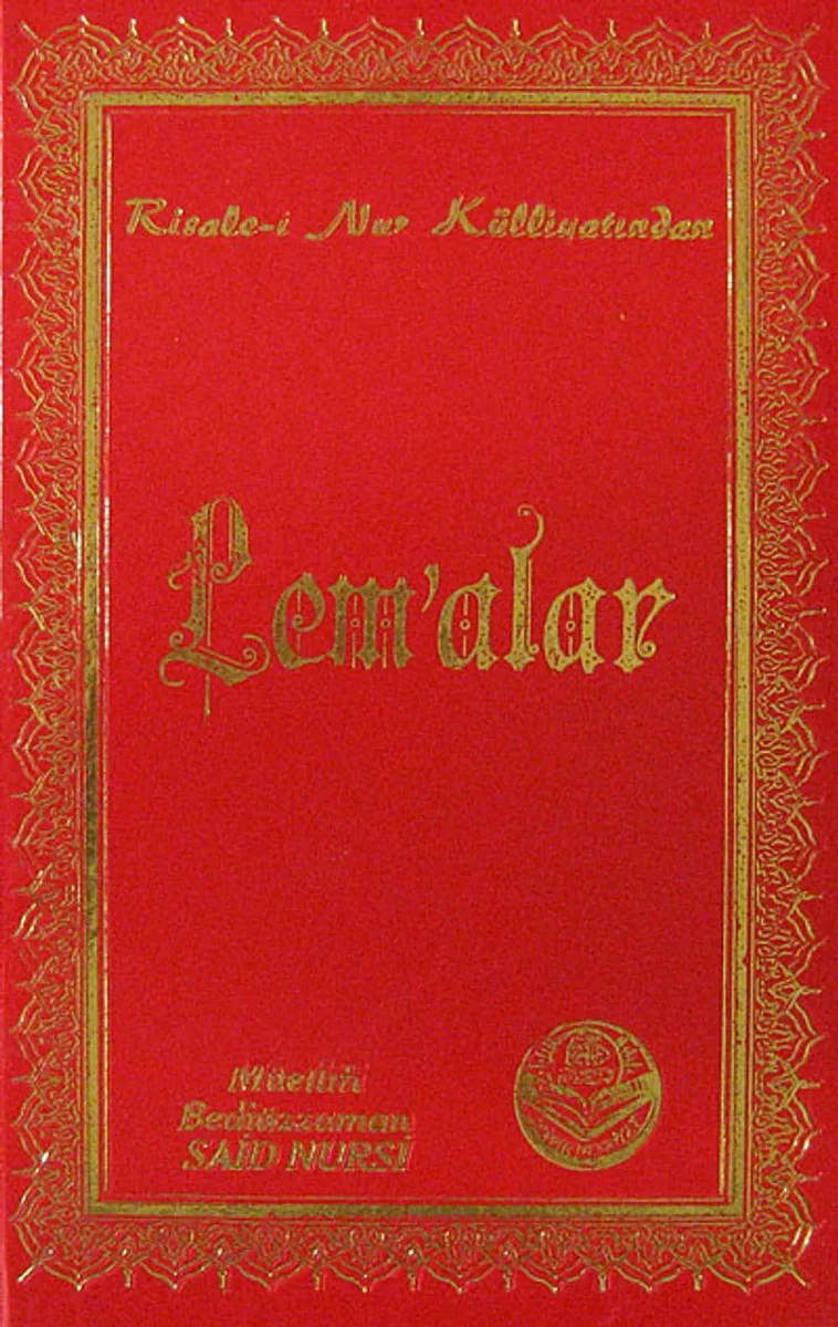 Lem'alar