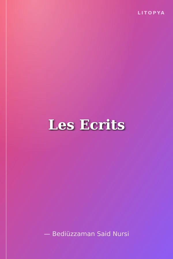 Les Ecrits