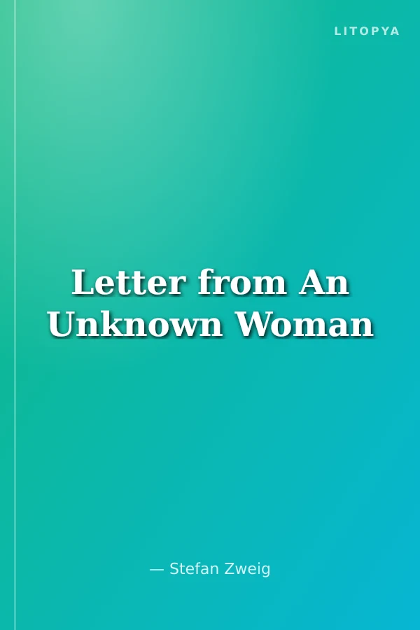 Letter from An Unknown Woman
