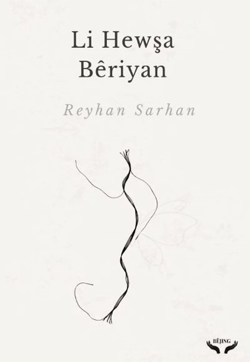 Li Hewşa B&ecirc;riyan